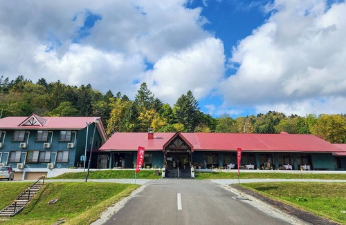 Shimukappu House | Shimukappu Yunosawa Onsen Mori no Shiki