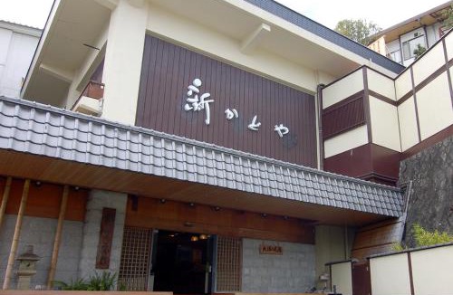 Atami Hotel | Shin Kadoya