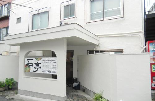 Hyakunincho Hotel | Shin Okubo Sekitei