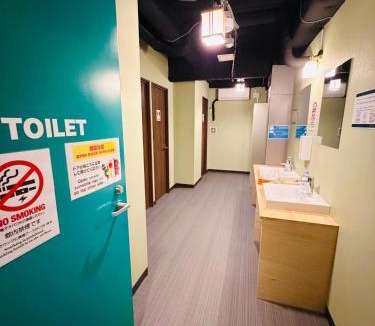 Shinbashi Hotel | Shinbashi Kon Hotel