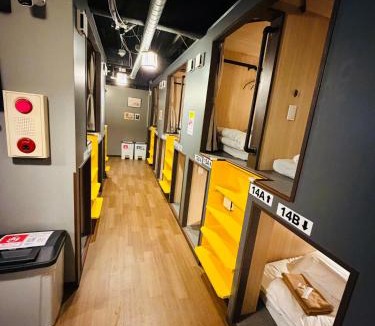 Shinbashi Hotel | Shinbashi Kon Hotel