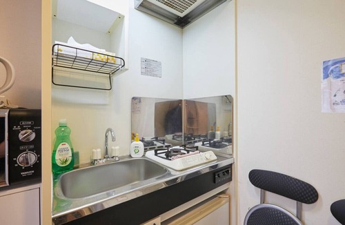 Nishi-Shinjuku Apartment | Shinjuku 201 for 2 peoples, private toilet + small kitchen