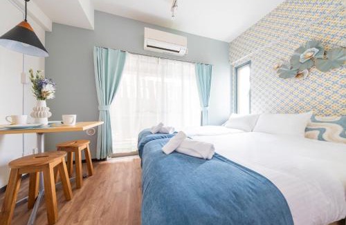 Shimotakaido Apartment | Shinjuku Homely Stay