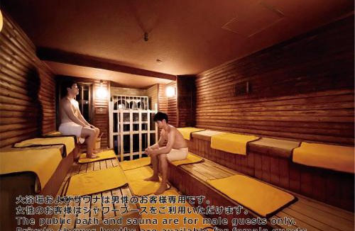Kabukicho Hotel | Shinjuku Kuyakusho-mae Capsule Hotel