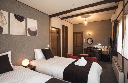 Nikko Hotel | Shinkyo Inn