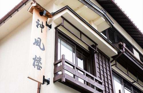 Miyazu Hotel | Shinpuro