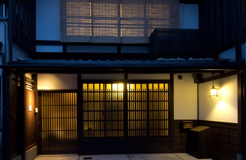 Nishijin Hotel | Shion-an Machiya Inn