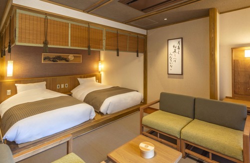 Shiobara House | Shionoyu Onsen Rengetsu