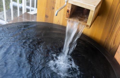 Tsubaki Onsen House | Shirahama White Beach House - Self Check-In Only