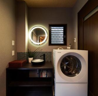 Nishi Villa | Shirakabanoyado - AOARASHI 白樺の宿 - 青嵐, 3mins walk to station!