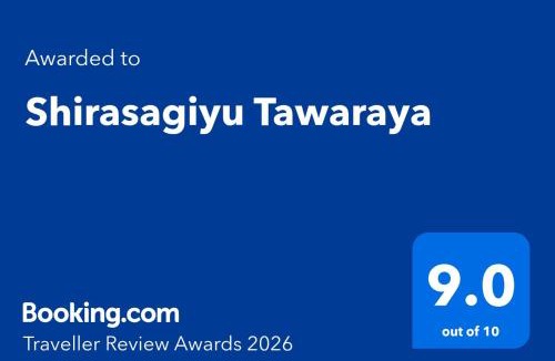 Yamanakaonsen Higashimachi Hotel | Shirasagiyu Tawaraya