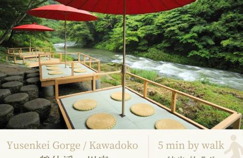 Yamanakaonsen Higashimachi Hotel | Shirasagiyu Tawaraya