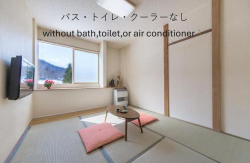 Utoro Hotel | Shiretoko Village