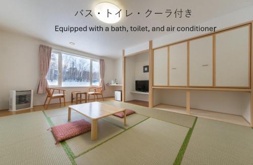 Utoro Hotel | Shiretoko Village