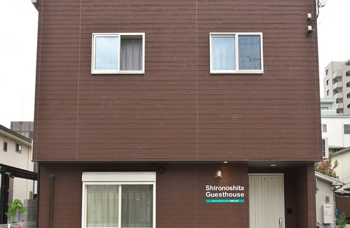 Himeji Hotel | Shironoshita Guesthouse
