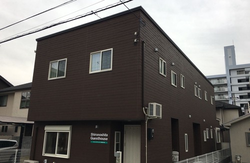 Himeji Hotel | Shironoshita Guesthouse
