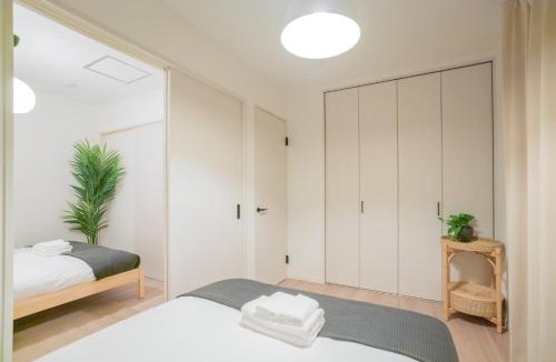 Suminoe House | Shizuoka Travel Time - Vacation STAY 18902