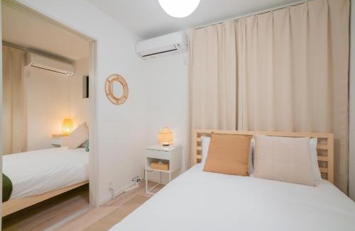 Suminoe House | Shizuoka Travel Time - Vacation STAY 18902