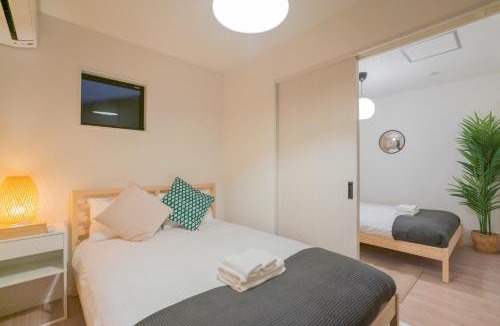 Suminoe House | Shizuoka Travel Time - Vacation STAY 18902