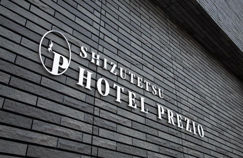 Hakata Ekimae Hotel | Shizutetsu Hotel Prezio Hakataekimae