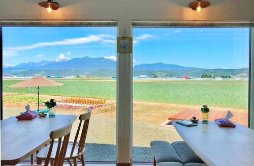 Nakafurano House | Shooting Star the Bed & Breakfast
