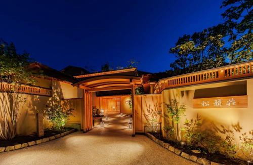 Yudanaka Shibu Onsen Hotel | Shoraiso