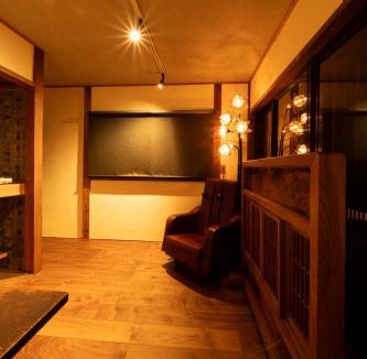 Nikko Apartment | shouwa