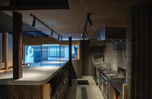 Nishijin Apartment | Shu-en LIFE by襲園生活 Kyoto Kitano