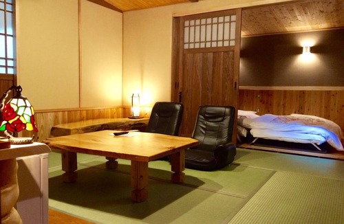Oguni Hotel | Shugojin Onsen