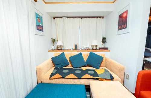 Hokujo House | Silly Goat Lodge