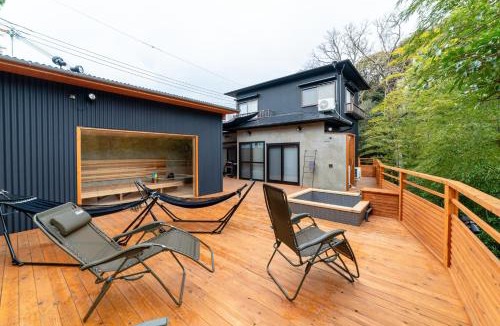 Awaji House | simanoyadoya - Vacation STAY 85202v