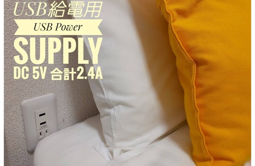 Naka Ward Apartment | Simple and bright room Double - Room 202/Hiroshima Hiroshima