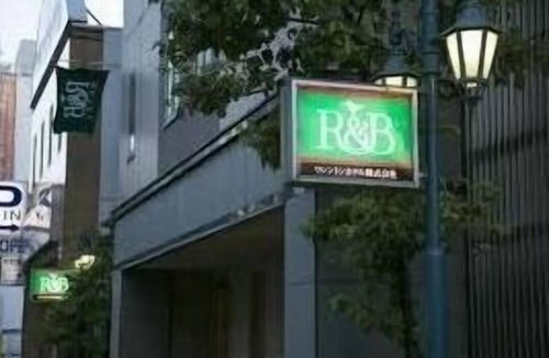 Nishiki Hotel | Single for 2 people Smoking with breakfast/Nagoya Aichi