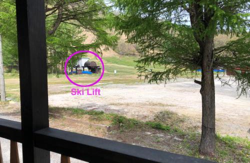 Kitaazumi-gun House | Ski-in, Ski-out House in Hakuba