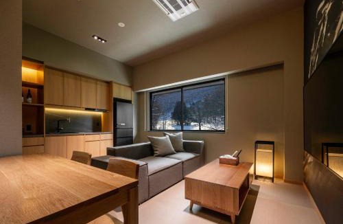 Hakuba Hotel | Ski Inn Hakuba, Iwatake