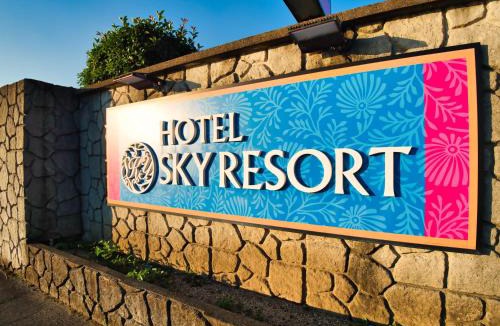 Omura Hotel | SKY Ocean-terace Omura