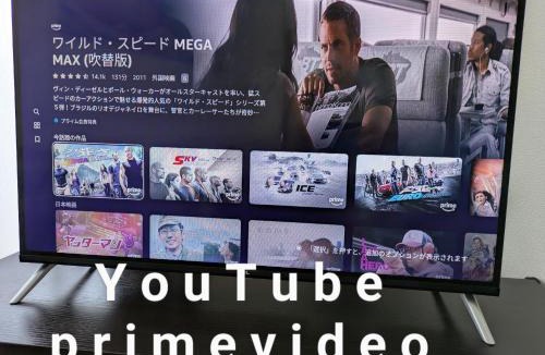 Dazaifu Apartment | skyroom 太宰府 無料駐車場