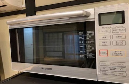 Oshiage House | Skytree Japanese House 3 room, 2 Bath & Toilets only 3min to Station