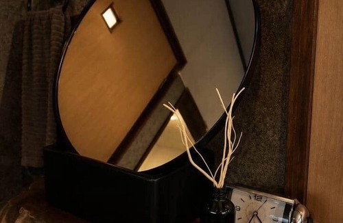 Horikiri House | Skytree Next Door | Modern Ryokan in Tokyo