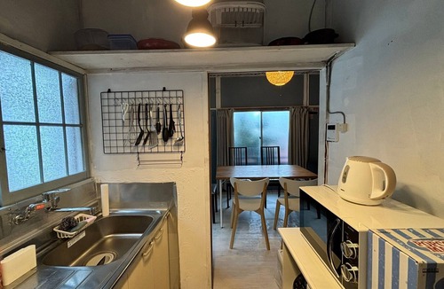 Miyakami Hostel | SLOW HOUSE yugawara - hostel