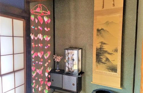 Usami House | Smart House Riverside