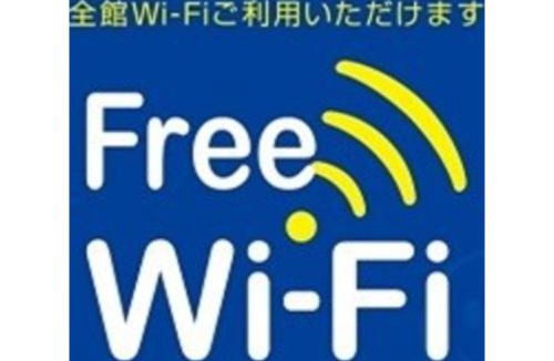 Anan Hotel | Smile Hotel Anan - Vacation STAY 88768v