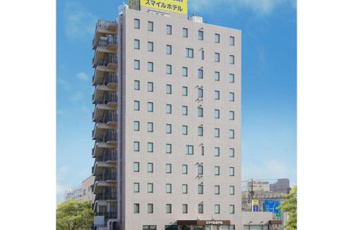 Okawa Hotel | Smile Hotel Fukuoka Okawa - Vacation STAY 81532v