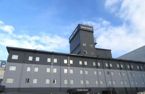 Hachinohe Hotel | Smile Hotel Hachinohe