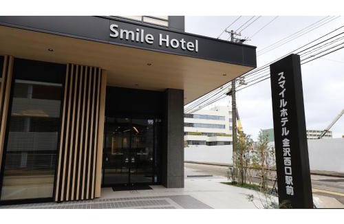 Hirooka Hotel | Smile Hotel Kanazawa Nishiguchi Ekimae - Vacation STAY 11469v