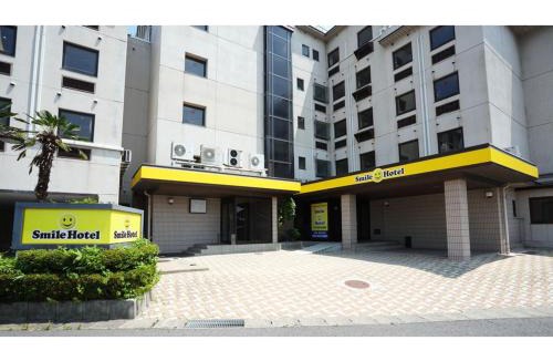 Koriyama Hotel | Smile Hotel koriyama - Vacation STAY 48214v