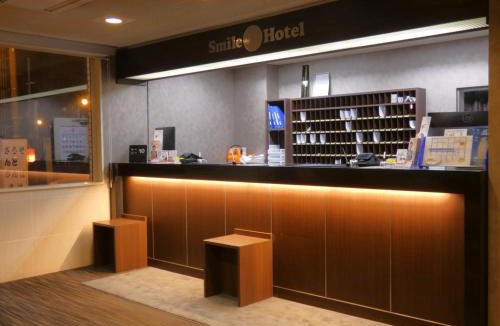 Kushiro Hotel | Smile Hotel Kushiro - Vacation STAY 69854v