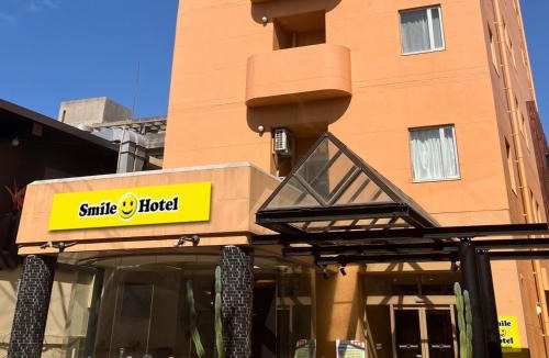 Taira Hotel | Smile Hotel Miyakojima