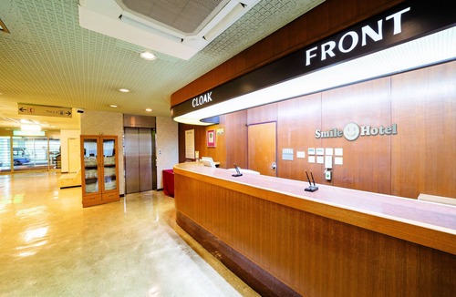 Nabari Hotel | Smile Hotel Nabari