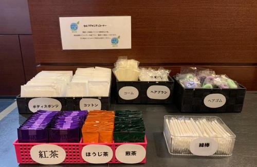 Sakae Hotel | Smile Hotel Nagoya Sakae